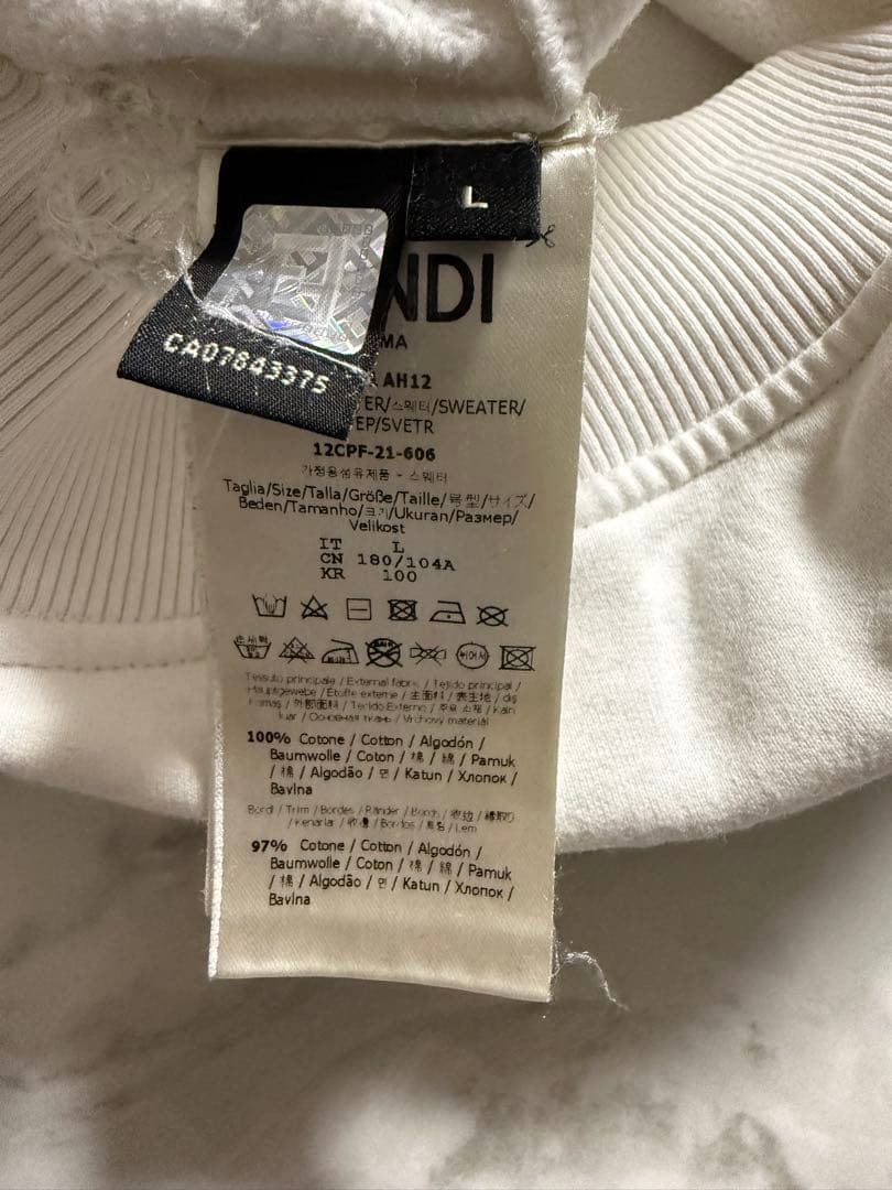 Fendi 刺繍ロゴ スウェット