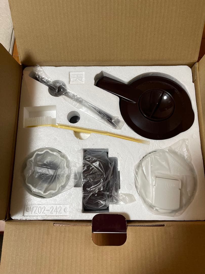 Panasonic MX-X700-T ファイバーミキサー 1000ml