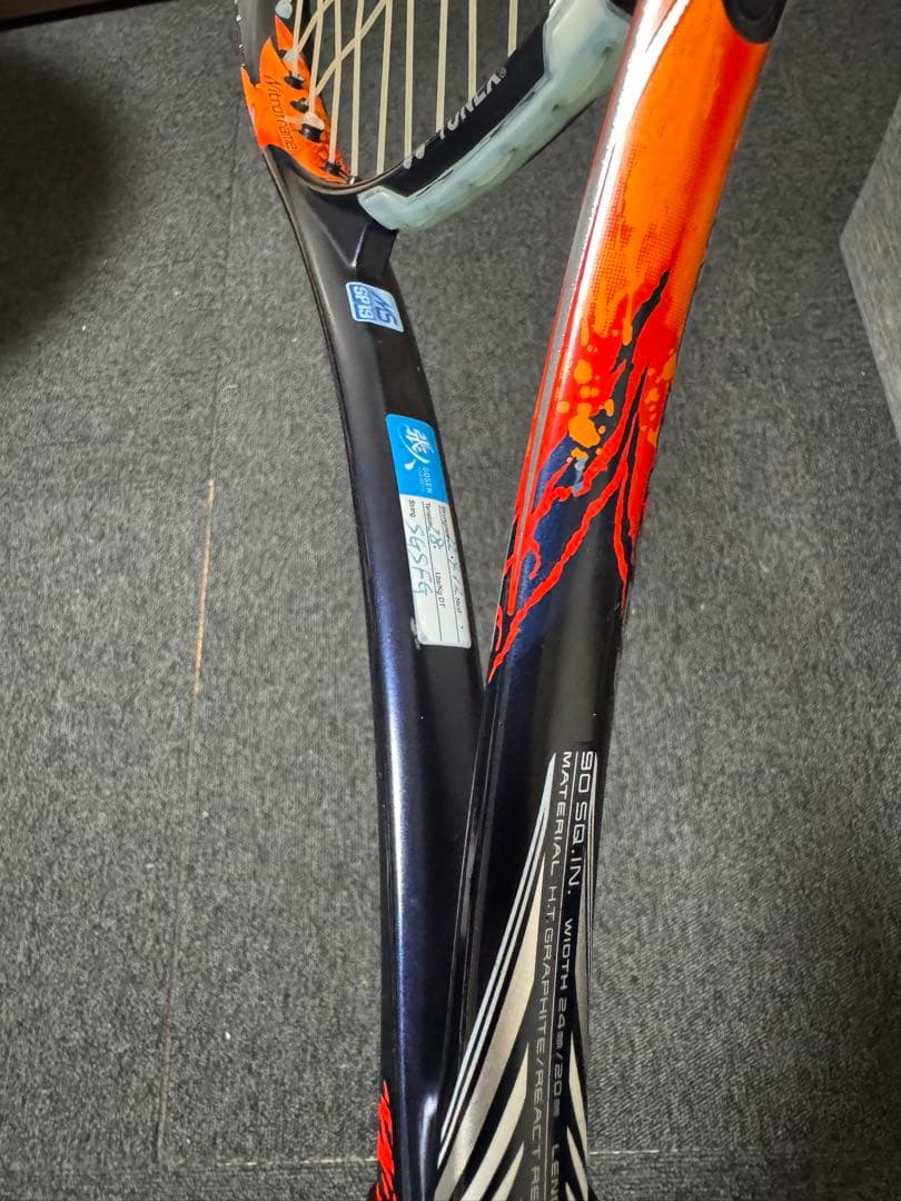 GEOBREAK70V ソフトテニス ジオブレイク 最初のモデル