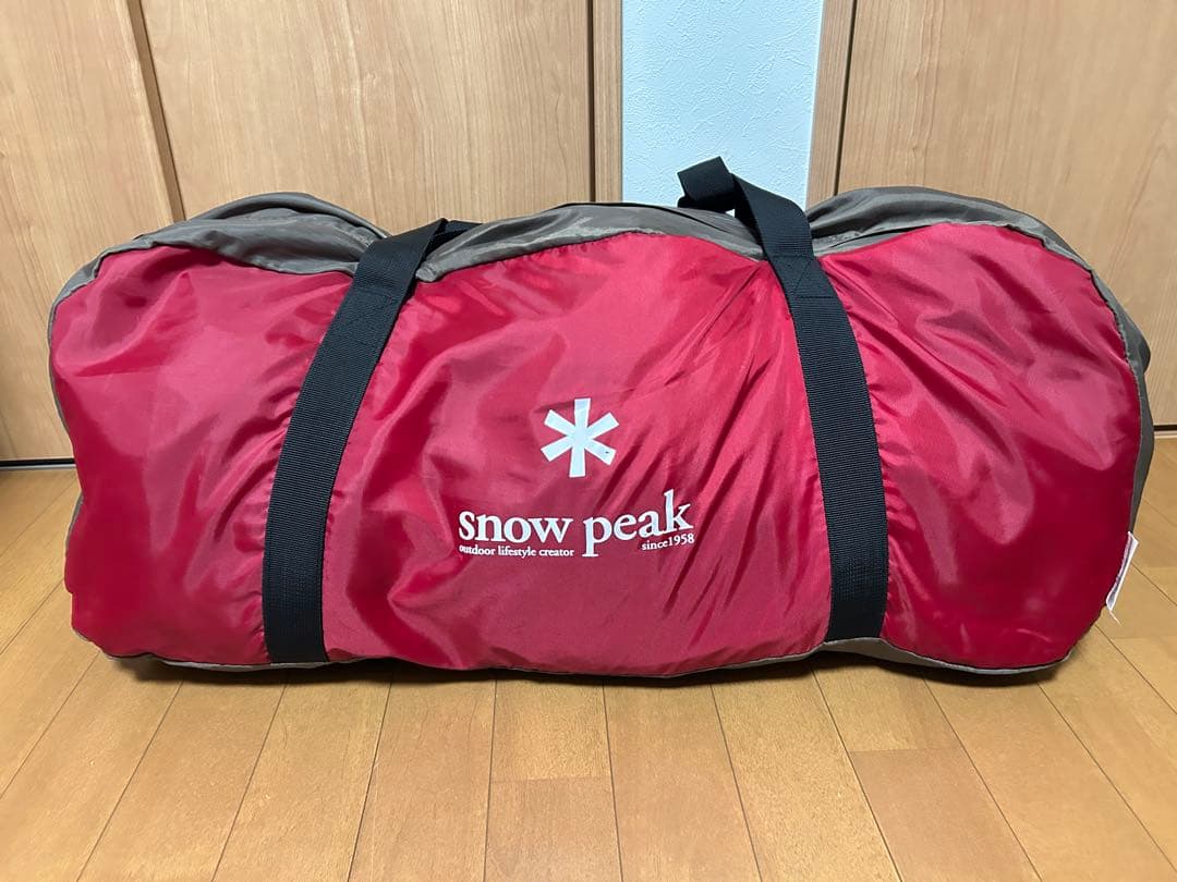 スノーピーク リビングシェル TP-623R