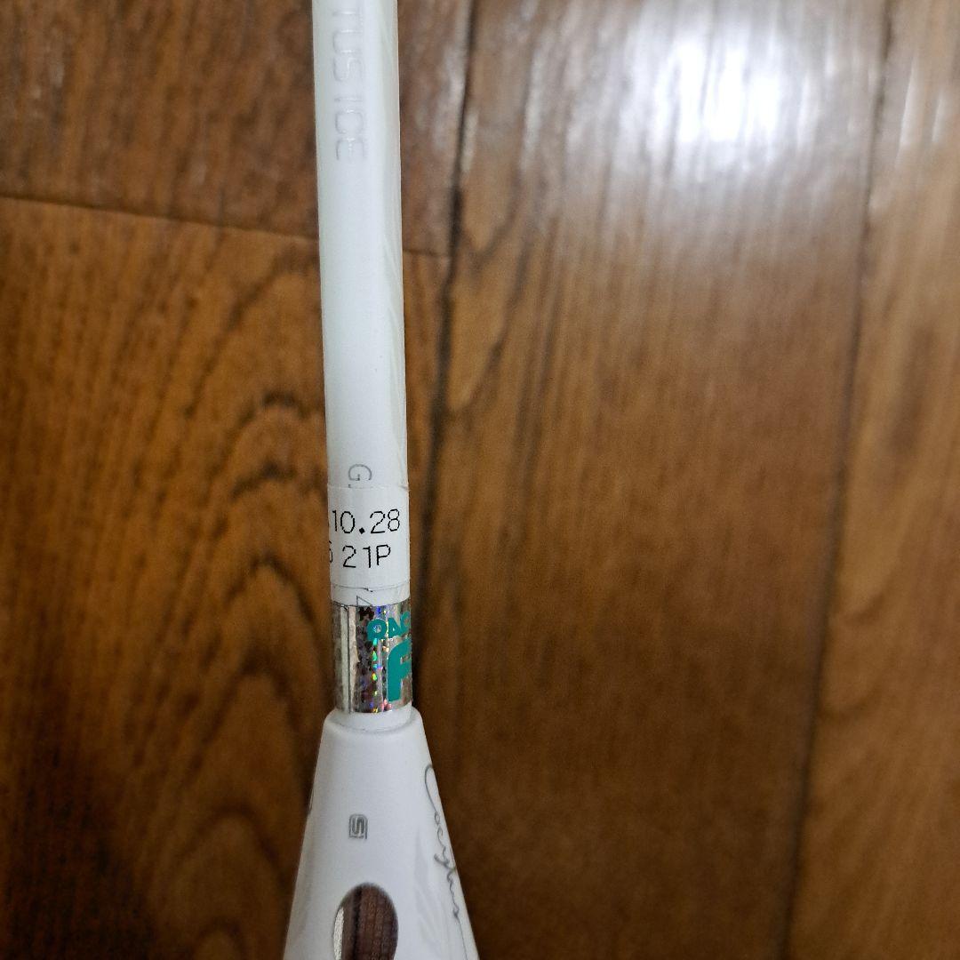 ゴーセンコキュートスアイスGOSENCOCYTUS ICE バドミントンラケット