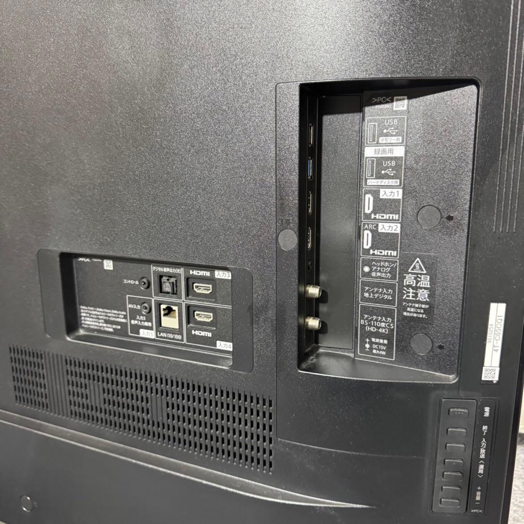 SHARP 4K有機ELテレビ 65インチ 2020年製 大型 d5001