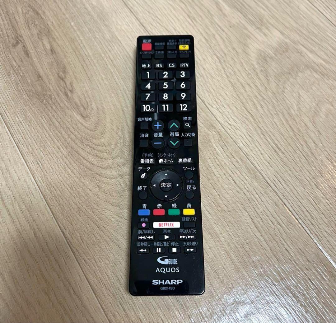 送料込 シャープ40型 液晶テレビユーチューブ可 LC-40W35