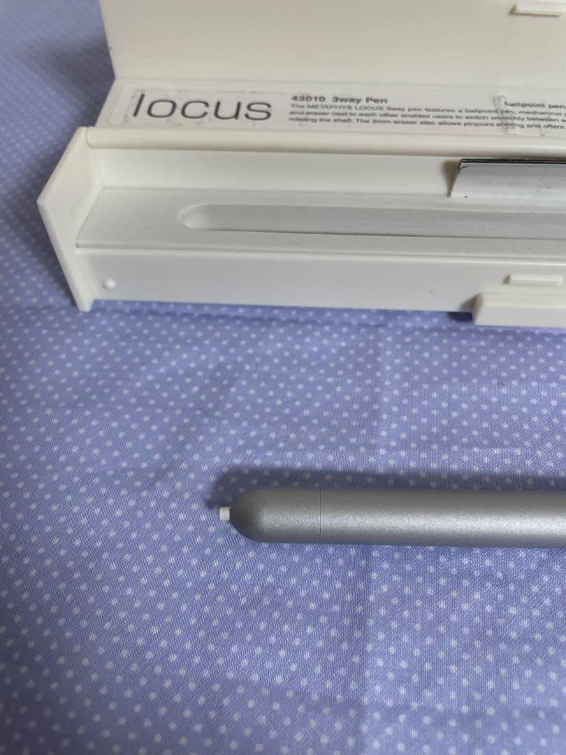 メタフィス　3wayペン　シルバー