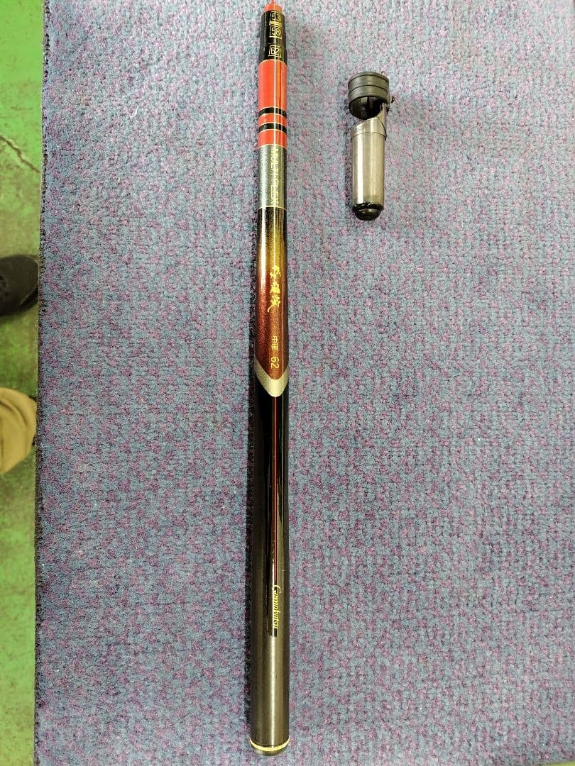 がま渓流62中硬マルチフレックス