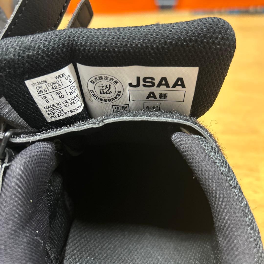 asics 安全靴 黒 ベルクロストラップ