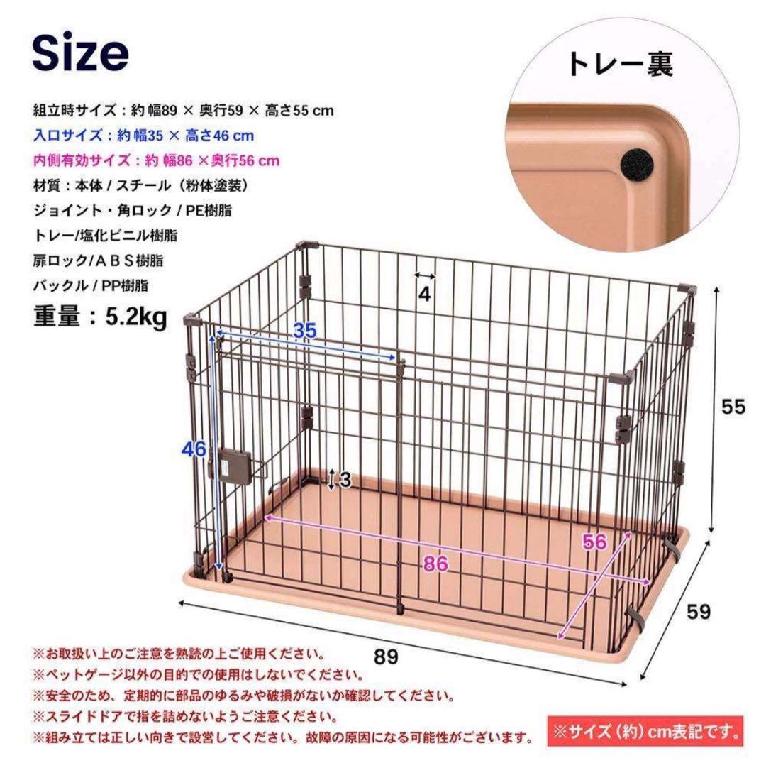 コーナン オリジナル スライドサークル M チョコブラウン