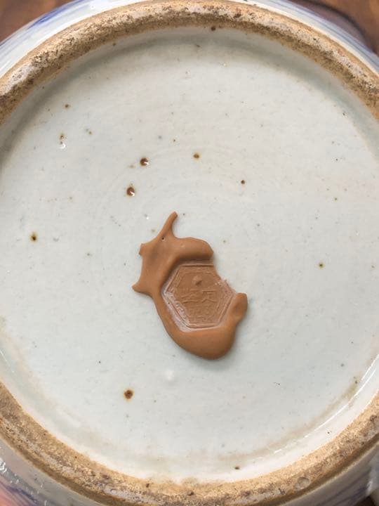 シノワズリ　十九世紀　中国清朝　中期 草花紋 染付 耳付 蓋付き　水指