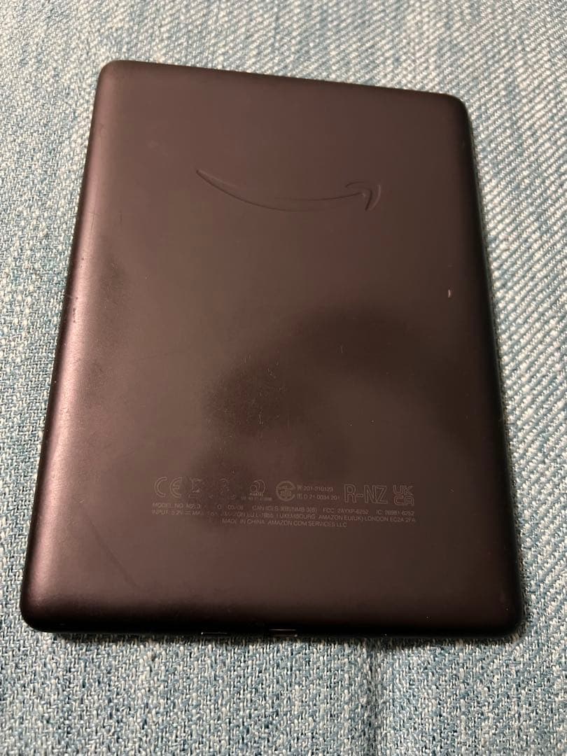 Kindle Paperwhite (第11世代) 8G 広告なし