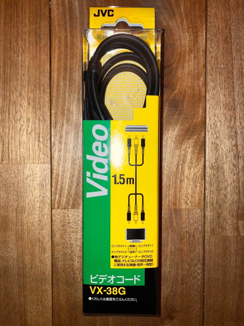 TCL 43型4K対応チューナーレス スマートテレビ（TL-4302UHD）