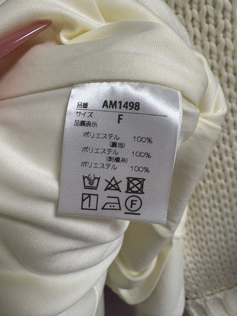 アンドマリー andmary