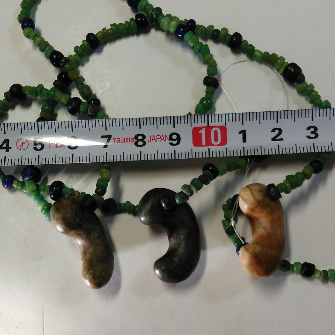 古墳時代。☆☆☆ガラス小玉、粟玉、勾玉のネックレス、(一連)です。☆☆☆勾玉