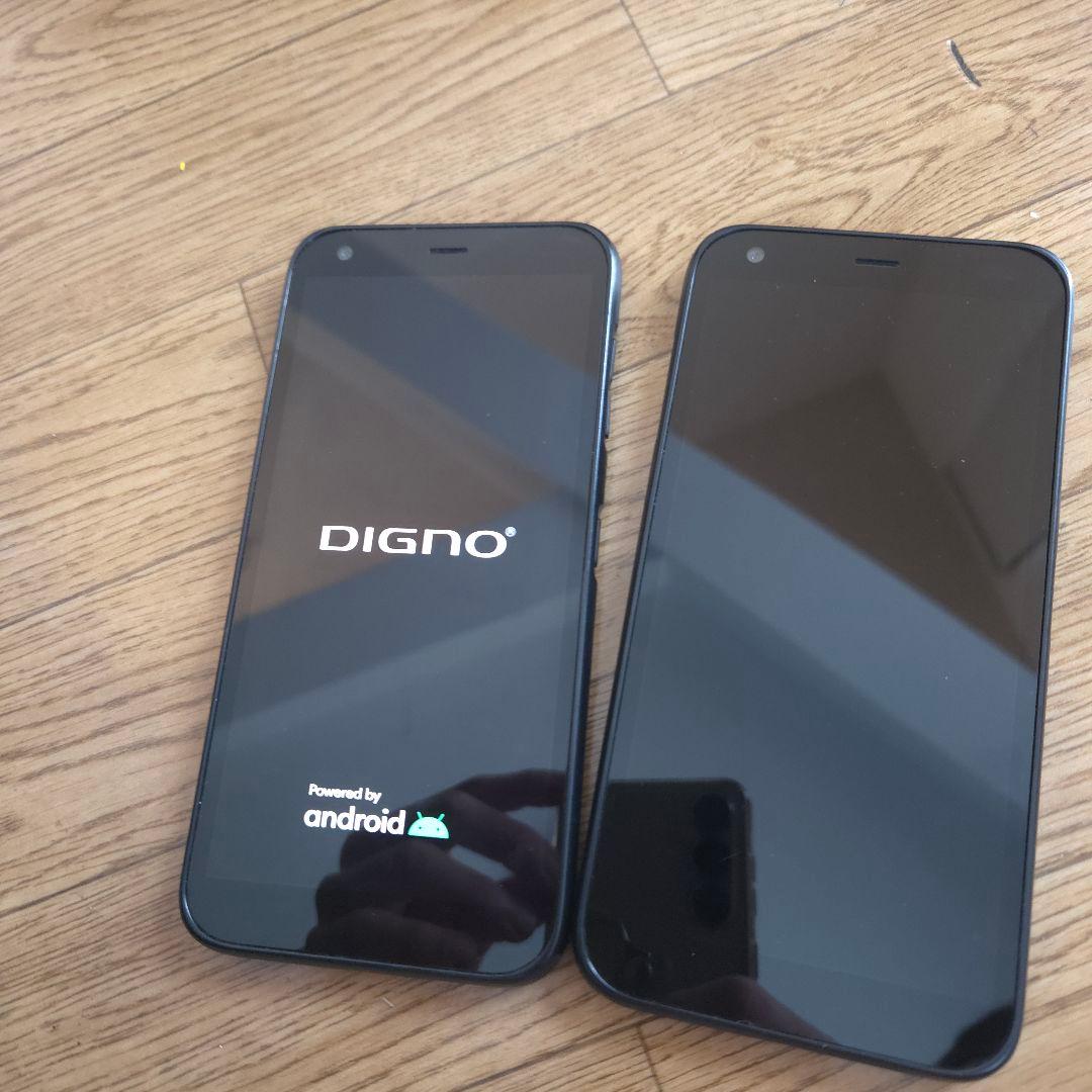 スマホ 2台 アンドロイド10