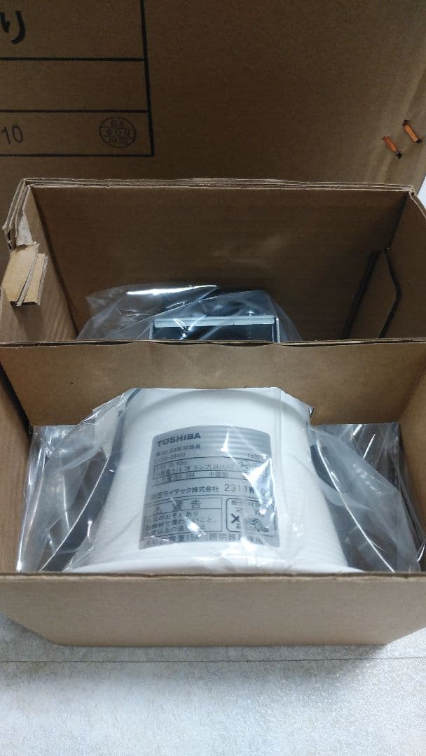 【18台セット】東芝LEDD-28003(LED電球型ダウンライト)