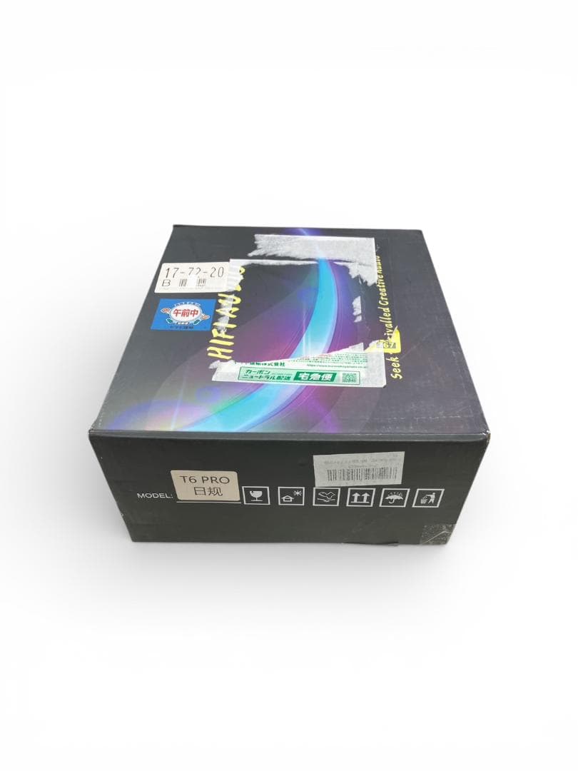 Douk Audio パワーアンプ (48V電源アダプター付属)