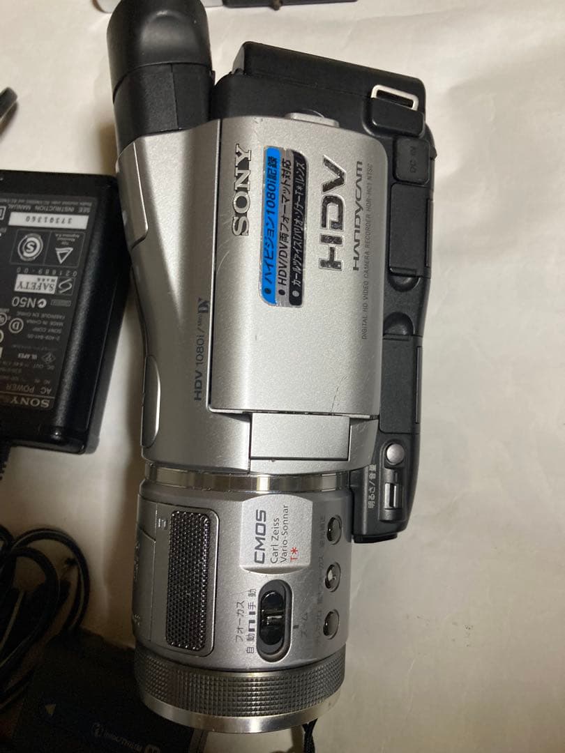 SONY ビデオカメラ セット