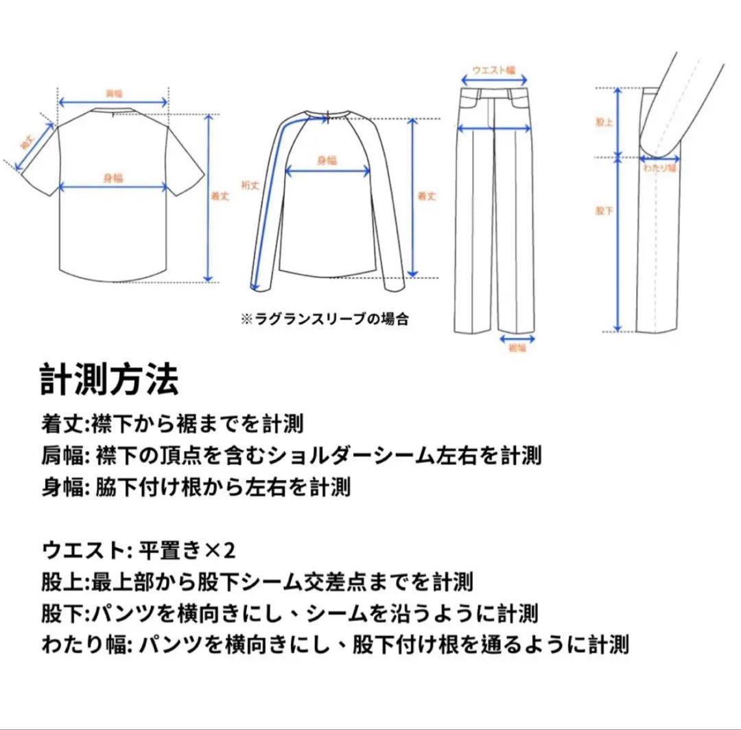 【極美品】Paul Smith ウールナイロンパイル　ドライバーズニット　グレー