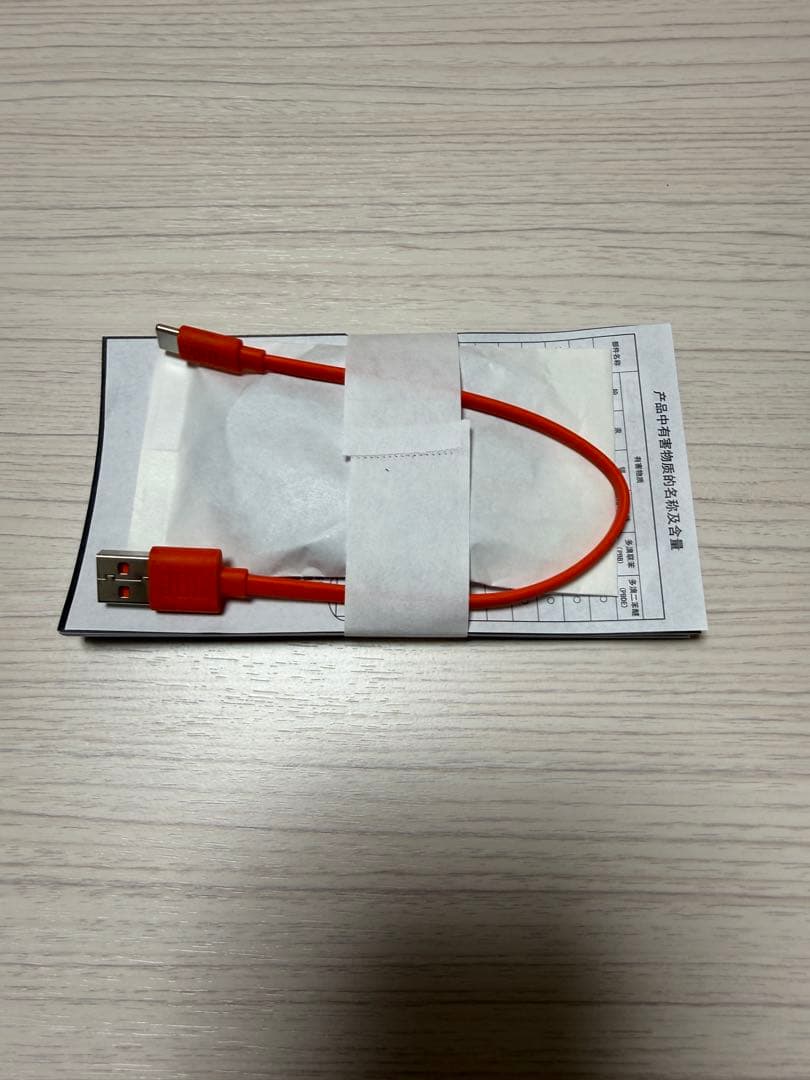 JBL TUNE 770NC ワイヤレス／有線 ノイキャンヘッドホン 箱付属品付