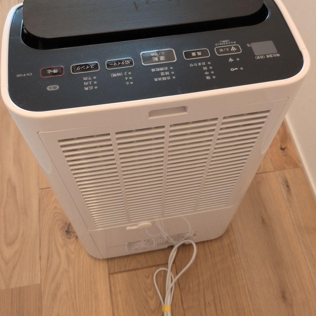 SHARP 除湿機 CV-F120