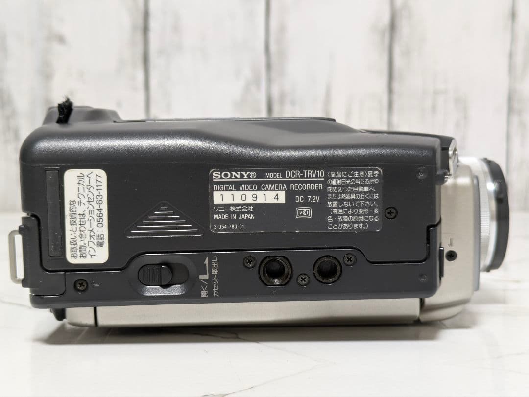 ③ SONY　DCR-TRV10　MiniDVテープ対応