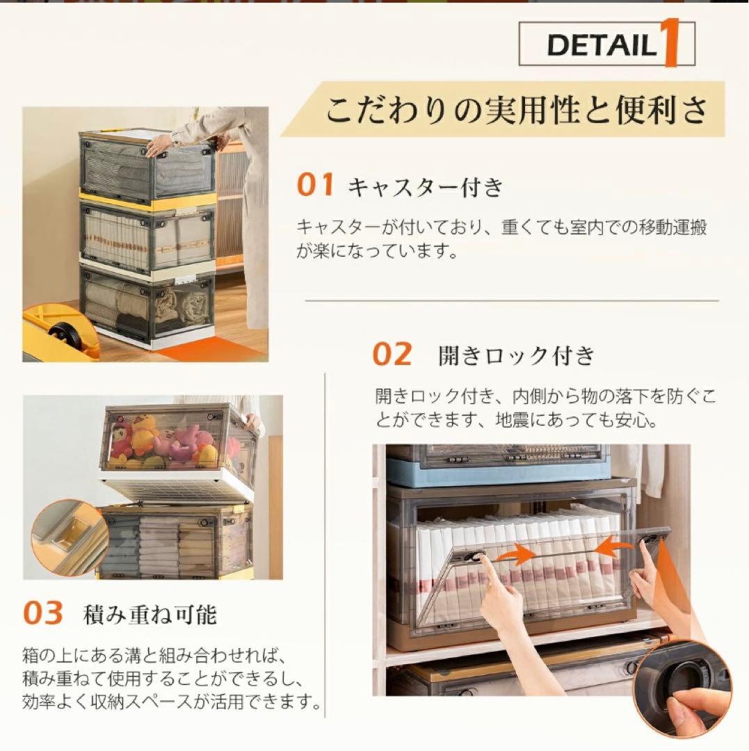 大容量折りたたみ収納ボックス コンテナボックス キャスター付き ブラウン 5個