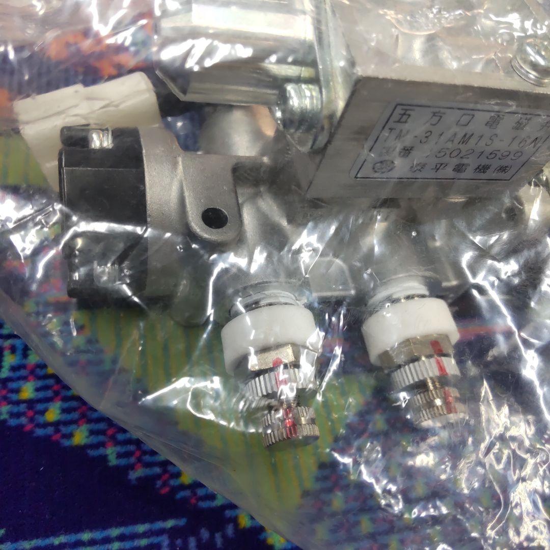 TM-31AM1S-16N 電磁弁 泰平電機