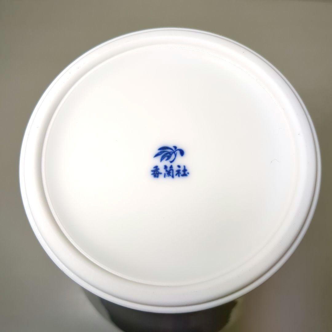 香蘭社　花草　鉄仙花　花瓶　飾り壺　１個　高さ約31センチ