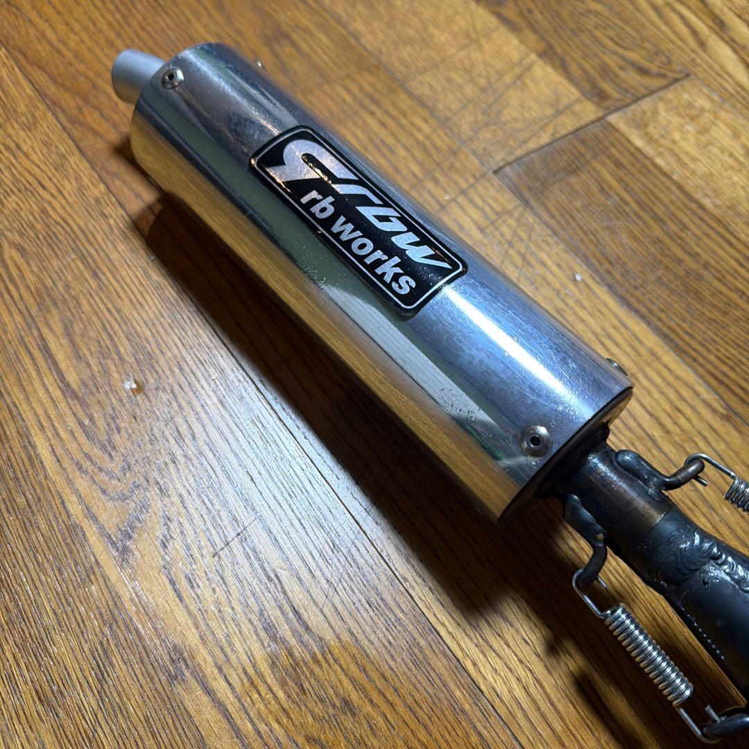 rb works スズキ　セピアZZ チャンバー