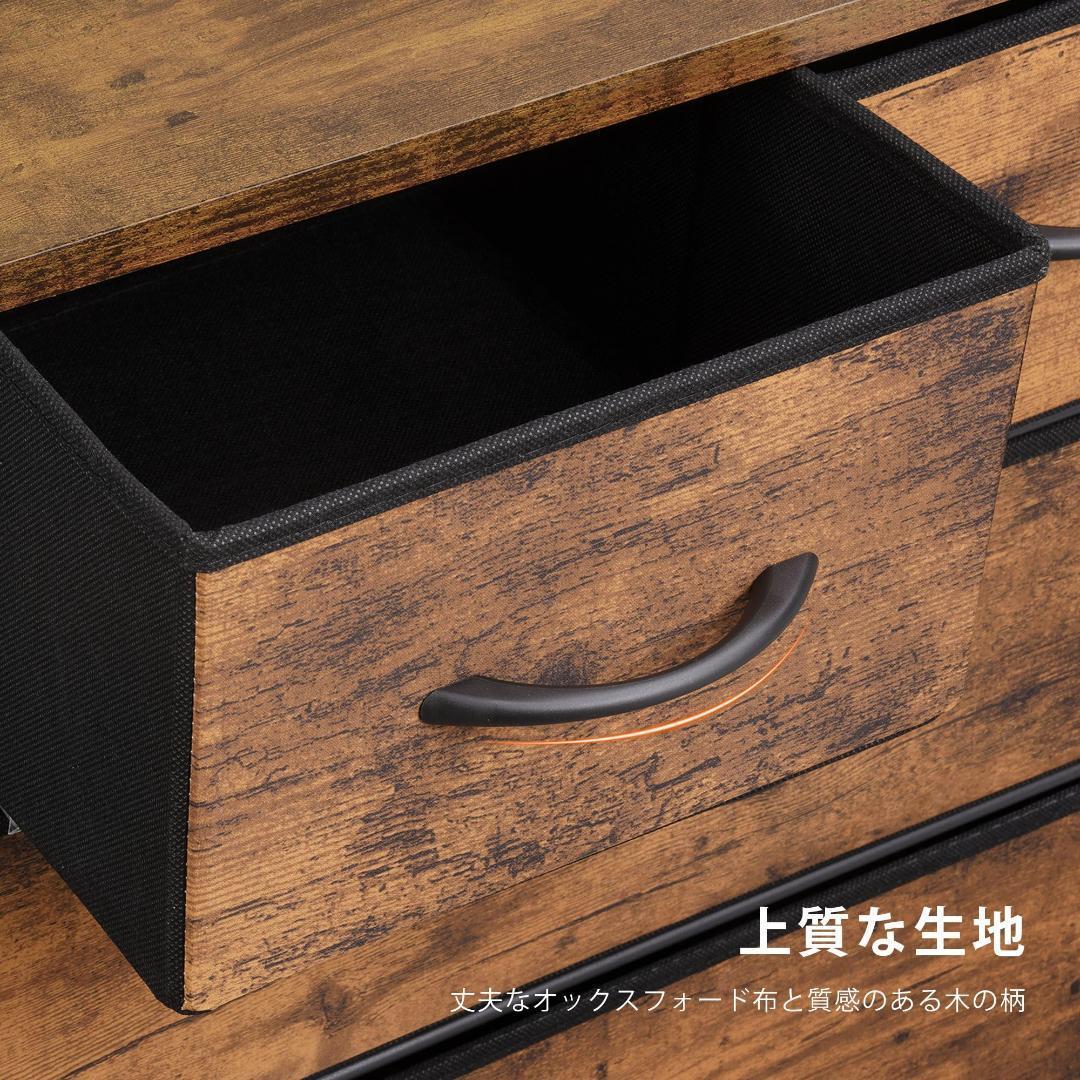 タンス チェスト 4段9杯 収納 おしゃれ キャスター付き 収納 衣装