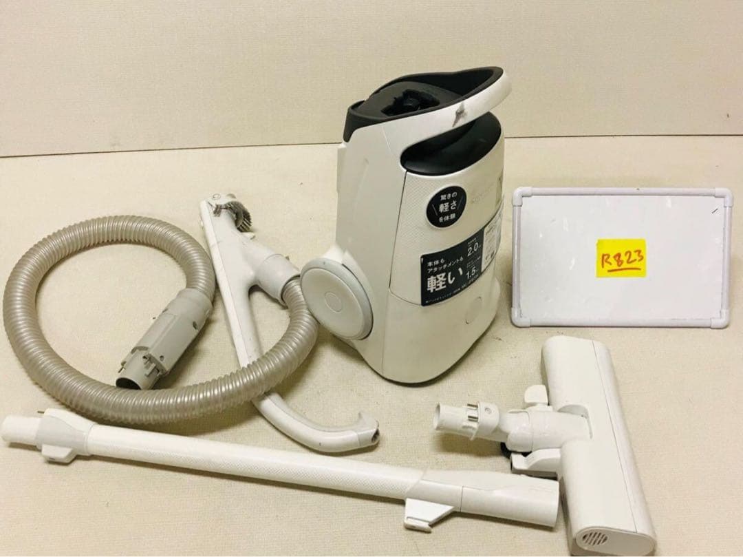 Panasonic MC-JP870K-W 紙パック式　掃除機動作品