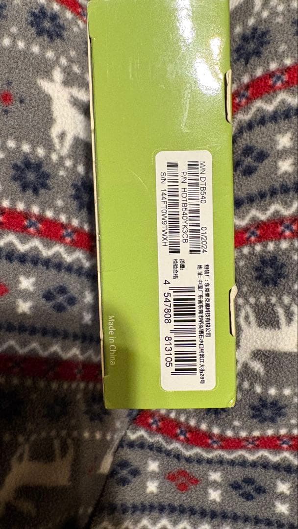 k*o様 未開封 TOSHIBA 4TB Canvui Partner