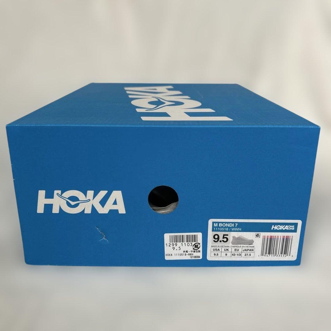 【新品】HOKA ONE ONE Bondi 7 ホワイト 27.5cm