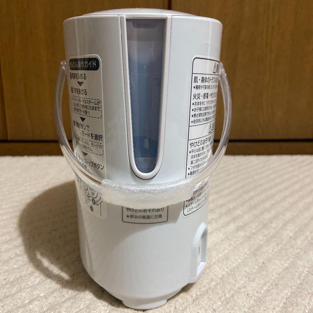 パナソニック　スチーマー　ナノケア　Panasonic EH-SA61