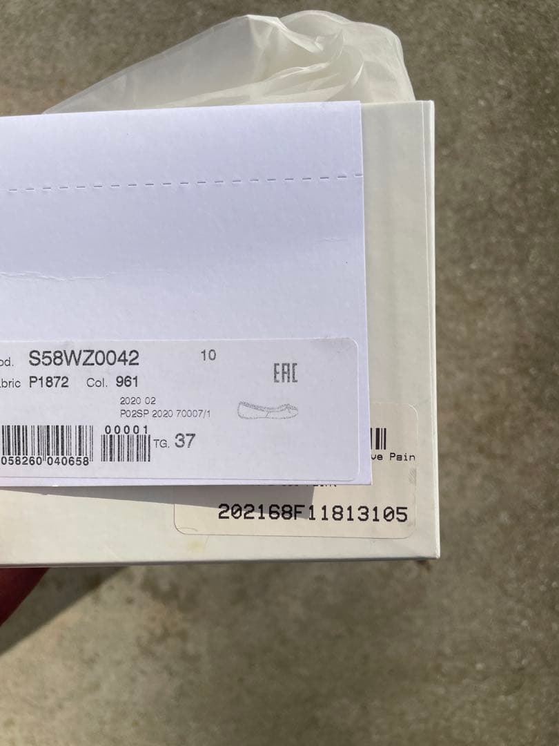 Maison Margiela Tabi 足袋 フラットシューズ ペイント