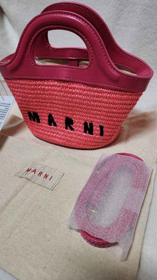 あやっぺ　MARNI ピンク ミニかごバッグ ショルダー付き 未使用品
