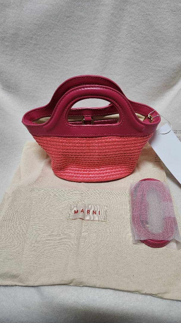 あやっぺ　MARNI ピンク ミニかごバッグ ショルダー付き 未使用品