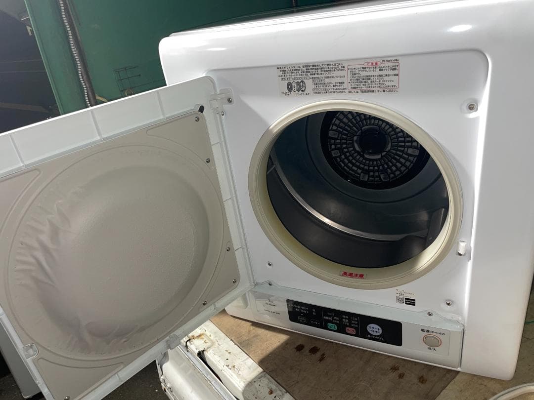 札幌市引取限定 日立 衣類乾燥機 DE-N50WV 2020年製