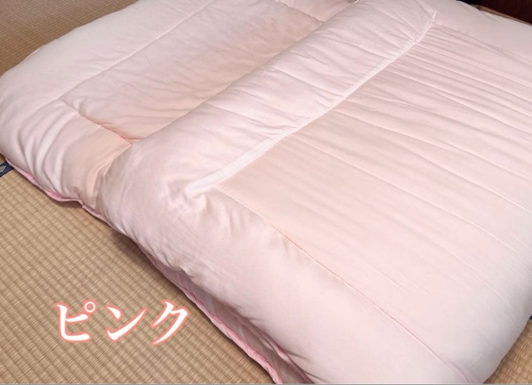 ミカ　　プロファイルウレタンシングル2枚