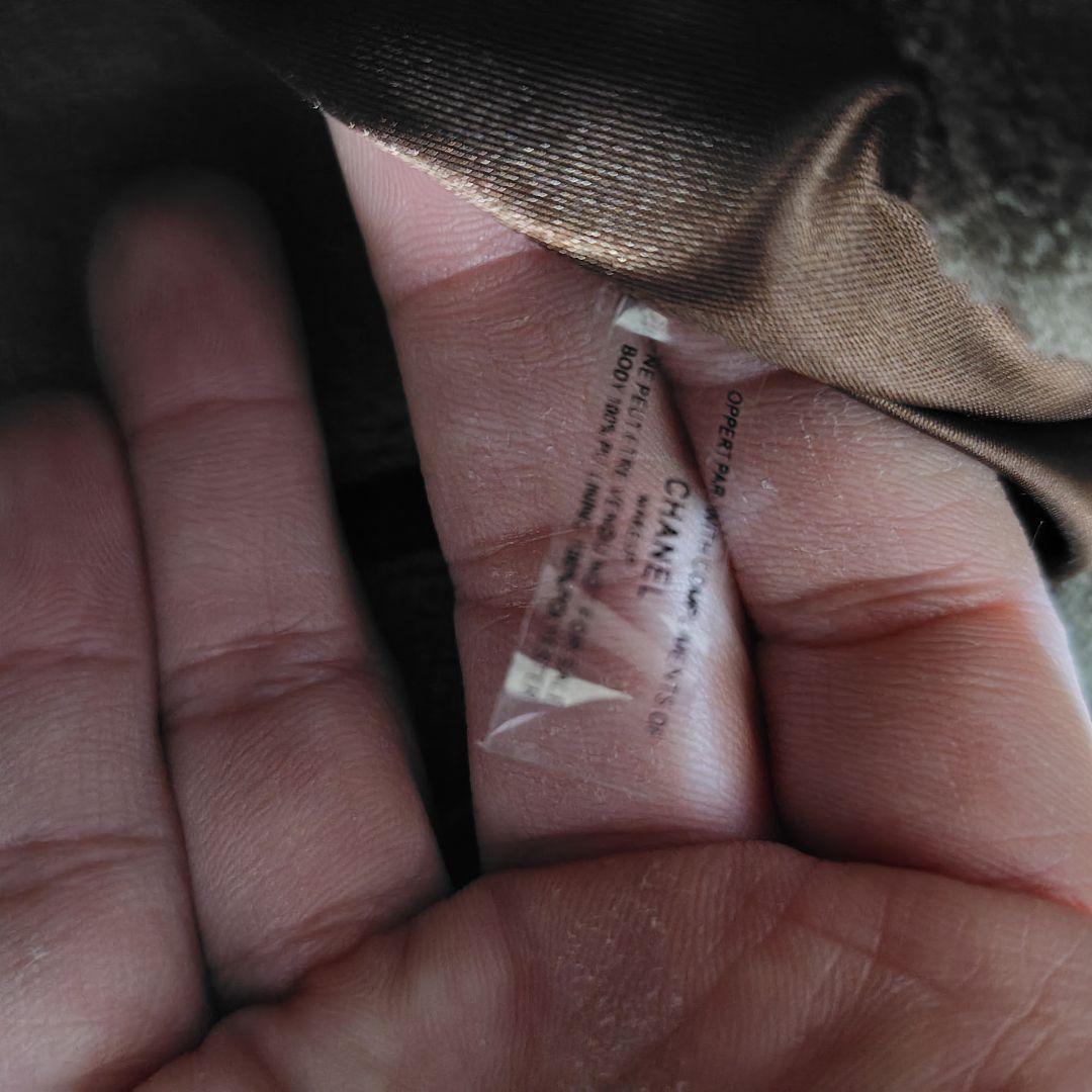 ＡＡＡ ショルダーバッグ ベージュ ノベルティ