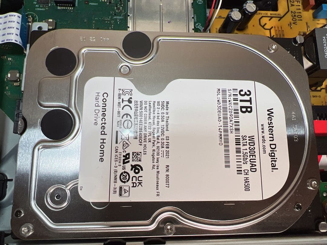 Panasonic DMR-2X301 ブルーレイディーガ2021