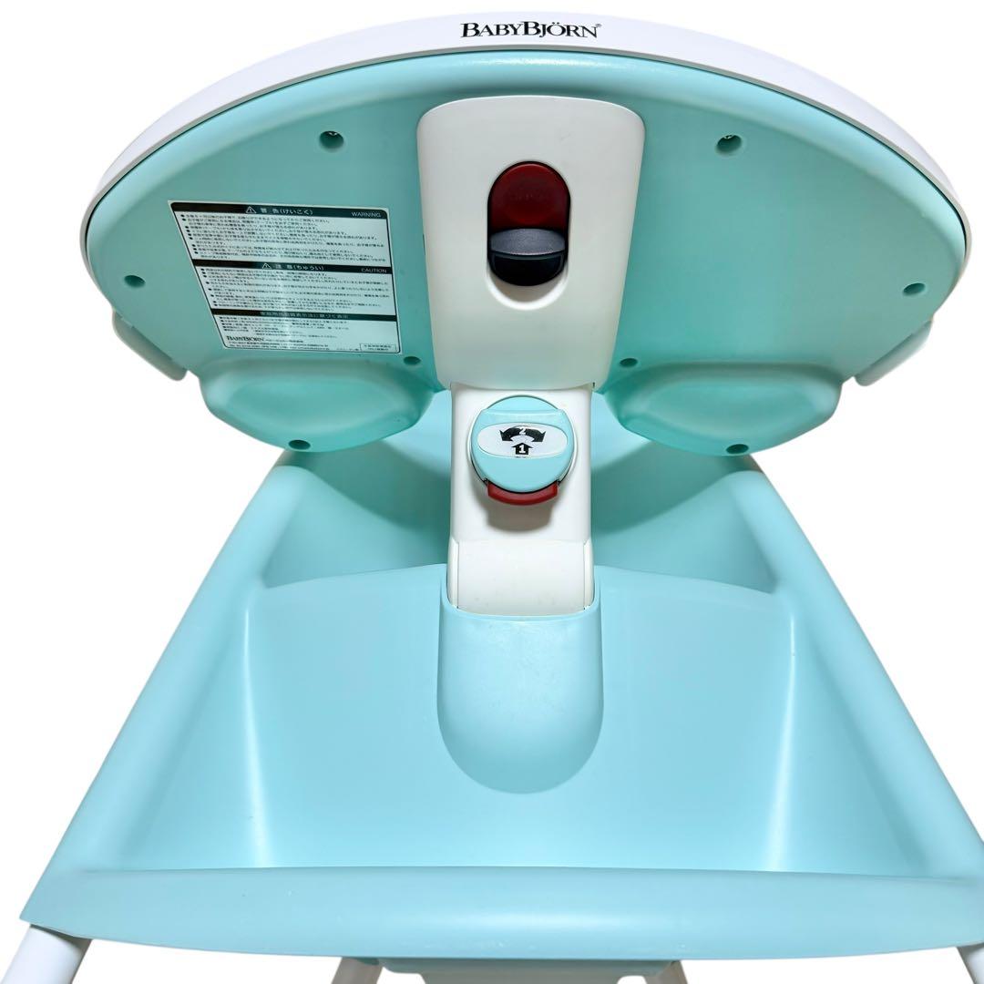 【希少カラー】ベビービョルン　ハイチェア 11203