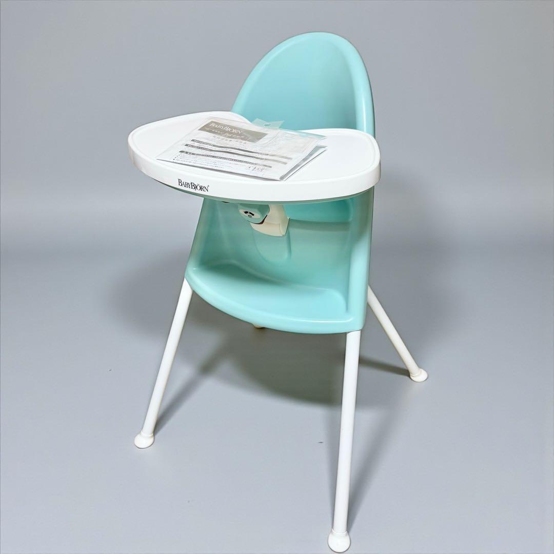 【希少カラー】ベビービョルン　ハイチェア 11203