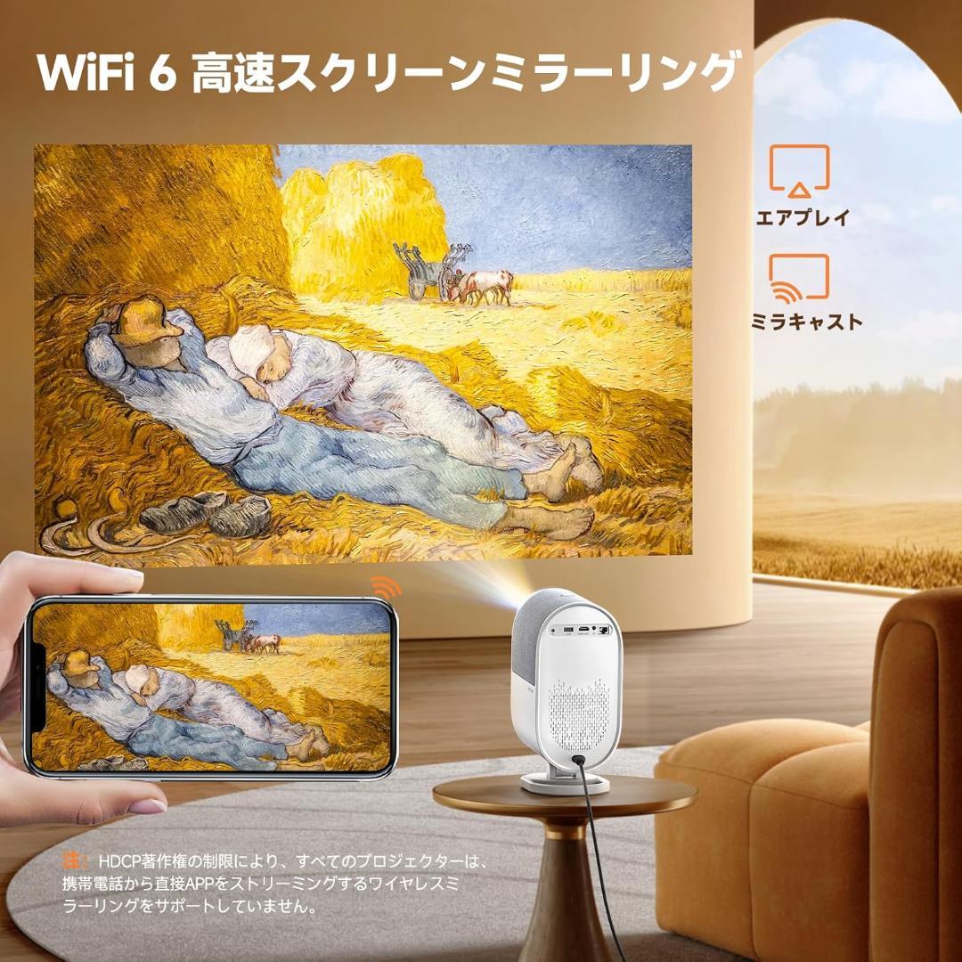 プロジェクター 家庭用 AI自動調整機能Dolby超サラウンド 30000lm