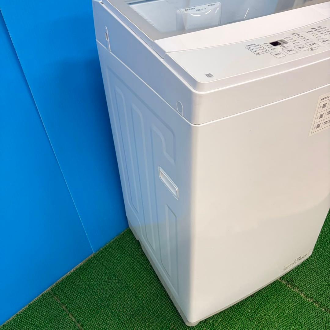 617 極美品　オススメ　2023年製　洗濯機　一人暮らし　6kg 冷蔵庫　小型