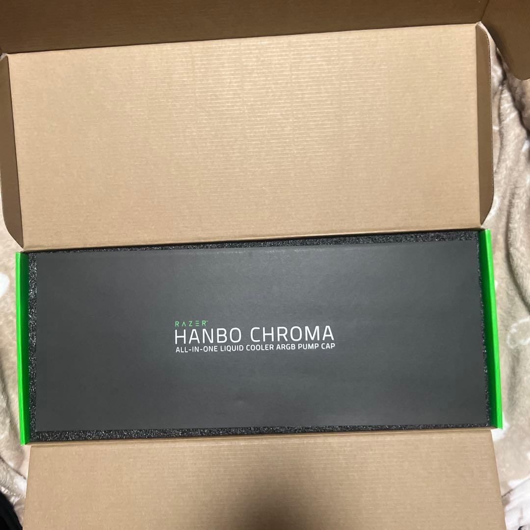 Razer Hanbo Chroma オールインワン液体クーラー