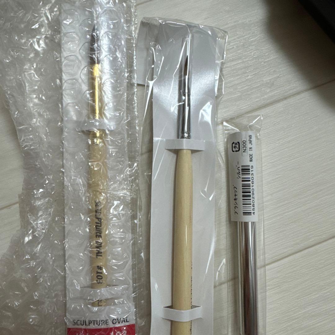 ネイル検定一級