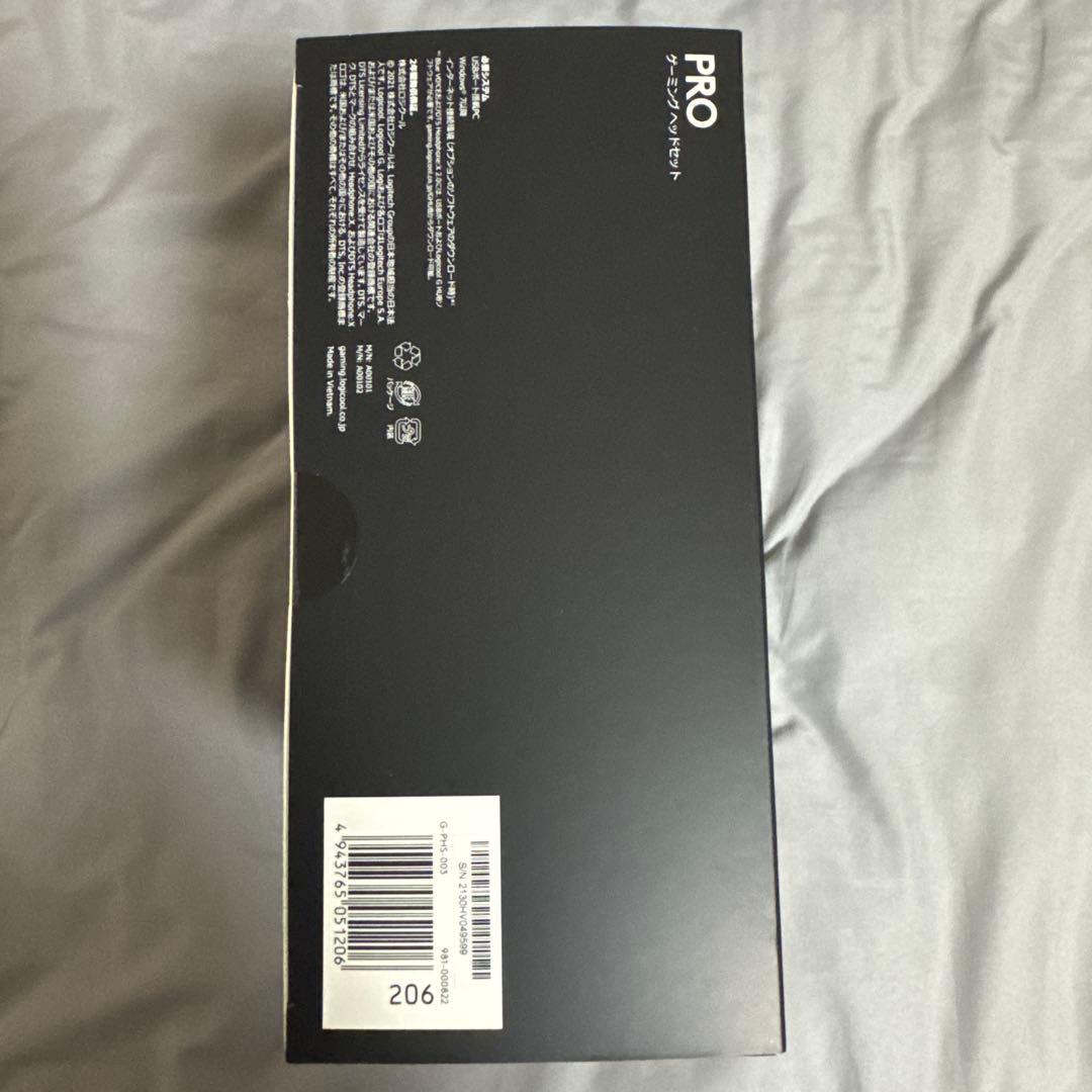 logicool PRO X ゲーミングヘッドセット