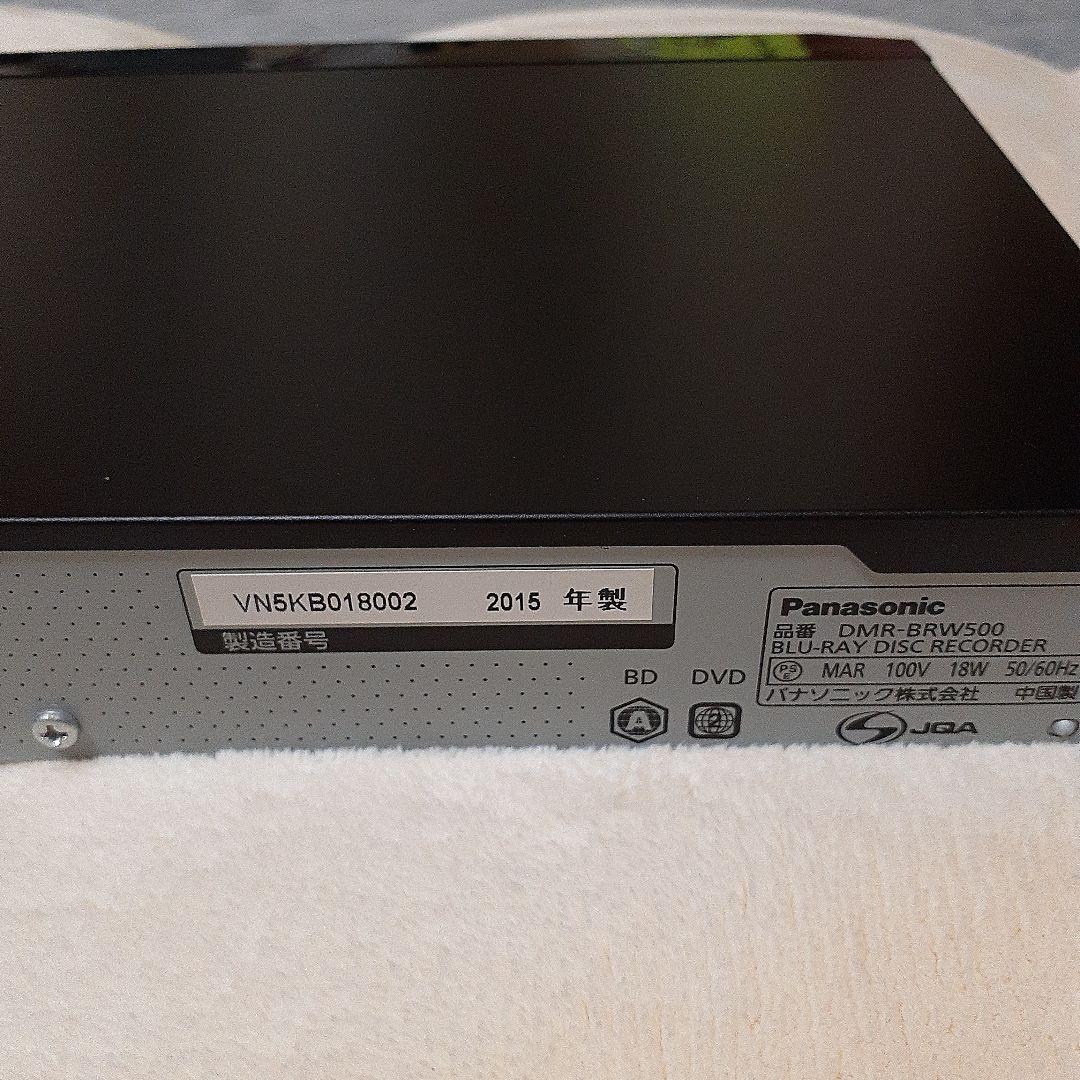 PanasonicブルーレイレコーダーDMR-BRW500　2015年製