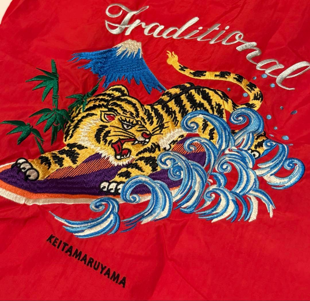 【廃盤☆新品未使用】ケイタマルヤマ Traditional 虎 エコバッグ 赤