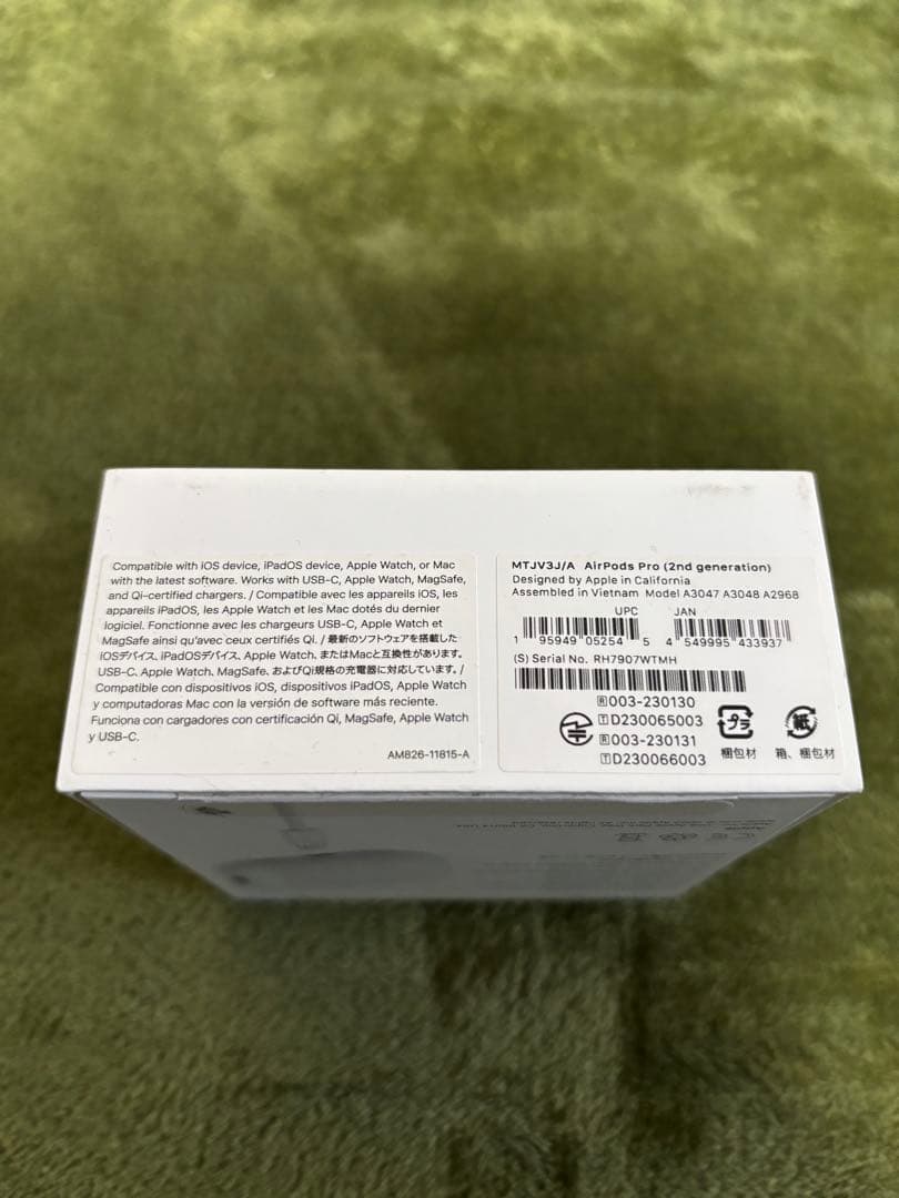 【美品】AirPods Pro2